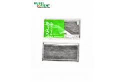 China Disposable Fiberglass Free Active Carbon Face Mask With Earloop supplier