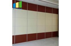 China Banquet Hall Mobile Rooms Dividing System Sound Proofing Partitions For Office supplier