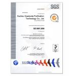 Suzhou Quanjuda Purification Technology Co., LTD Certifications
