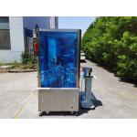 Automatic Custom Packaging Machine Perfume Sample Assembly Machine for sale