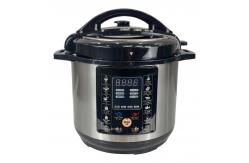 China 8 Quart 12 In 1 Household Multifunction Pressure Cooker supplier