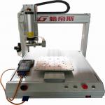Desktop Automatic Silicone Dispenser 50Hz - 60Hz Adhesive Dispensing Robots for sale