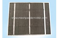 China Coarse Prefilter Wire Mesh Filter Material supplier