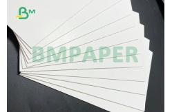 China High Bulk Thickness 1.5MM 2MM Both Sided White Laminated Cardstock Paper supplier