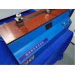 Copper Elongation Wire Testing Equipments AC 220V With Digital Display