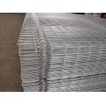 China Farm Security 3.5mm Welded Curved Mesh Fence Powder Coated factory