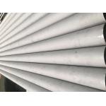 Duplex Stainless Steel Pipes 17-4PH (1.4542), 17-7PH(1.4568), 15-7PH(1.4532) ,  ASTM A312/ ASTM A999 for sale