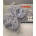 Recycled Polyester Staple Fiber 9D 65mm Smoky Gray for sale