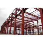 Q355B Engineering Building Steel Frame By 40 HQ Container Loading for sale