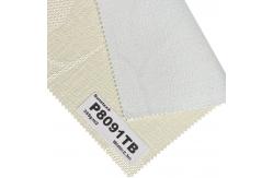 China White Beige 100% Polyester Roller Blind Fabrics For Windows 355g supplier