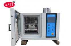China Temperature Humidity Climatic Stability Chamber Wind Cooling System supplier