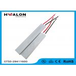 Thermal Resistor MCH Electric Heating Element For Hair Straightener 70*20*1.3mm for sale