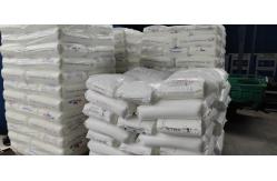 China Anti Hail Net manufacturer