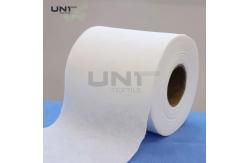 China Width 1.6m - 2.4m Spunlace Nonwoven Fabric High Abrasion Resistance supplier