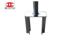 China Q235 Scaffolding U Head supplier