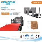 Classification GW-2200L Post-Coating Laminating Machine for High Speed 16000 PCS/Hour for sale