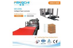 China Automatic Flute Laminator with Unique Servo Paper Feeding by Fengchi supplier