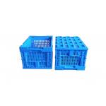 Small Size 400*300mm Blue Fruit And Vegetable Plastic Crates