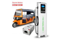 China RS485 4G Three Wheeler Quick Charging Stations 380V 11KW 130A supplier