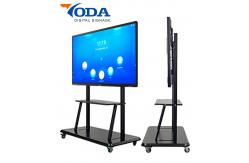 China BOE/SAM/LG 1.8mm Bezel Interactive LCD Panel 220W~500W 3840*2160P supplier
