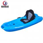 Experience Customized Rotational Molding Kayak with Adjustable Deck Height for sale
