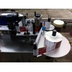 Ss304 Full Automated Labeling Machines Round Bottles SGS ISO for sale