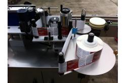 China Ss304 Full Automated Labeling Machines Round Bottles SGS ISO supplier