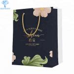 Birthday Christmas Black Gift Bags With Handles 22cm×16cm×7cm for sale