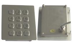 China 12 keys dust proof  metal dot braille keypad with flat keys USB interface supplier