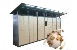 China Rfid Indoor Android System Parcel Delivery Lockers supplier