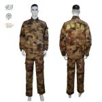 Long Sleeve Desert Camouflage EN11611 FR Fire Retardant Suit With Logo Embroidered for sale