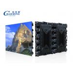 960*960mm P5 LED Outdoor Advertising Display 4k For Commercial Building for sale