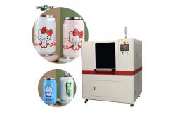 China Windows 7 Rotary Inkjet Printer Varnish Digital UV Printing Machine supplier