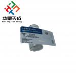 Waterproof Hologram Vial Label with 300dpi Printing Resolution and Durable Material
