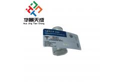 China Waterproof Hologram Vial Label with 300dpi Printing Resolution and Durable Material supplier