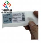 Test Hormones Test Booster Men Labels For Oil Bottles for sale