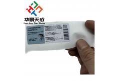 China Test Hormones Test Booster Men Labels For Oil Bottles supplier