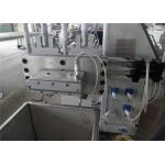 Fully Automatic PP PE Recycle Plastic Granules Making Machine High Performance