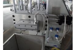 China Fully Automatic PP PE Recycle Plastic Granules Making Machine High Performance supplier