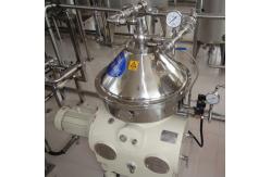 China Automatic CIP Clean Dairy Processing Plant Milk Cream Separator Customized Dimension supplier