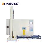 1 ∮, AC220V / 50Hz Temperature And Humidity Controlled Cabinets , Constant Temperature And Humidity Machine for sale