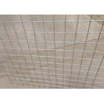 Square Hole 1 Opening Lock Crimp Wire Mesh 0.189 0.138 0.118 0.098 Diameter Wire for sale