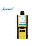 KSK 600 Industrial Gas Safety Scout with DC3.7V Li-on Battery and 6h-8h Charging Time for sale