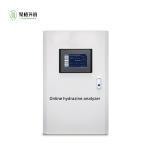 Online Water Quality Hydrazine Analyzer With ‌Large Capacity Memory for sale