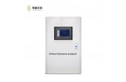 China Online Water Quality Hydrazine Analyzer With ‌Large Capacity Memory supplier