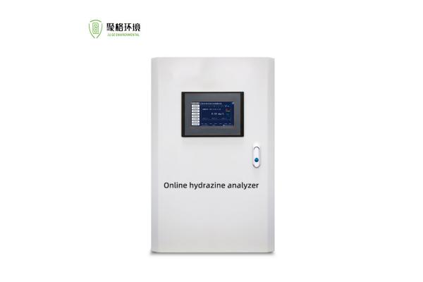 Online Water Quality Hydrazine Analyzer With Large Capacity Memory