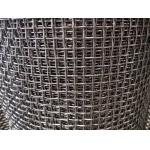 Spring Steel Wire Mining Screen Mesh , Shaker Screen Mesh Crimped