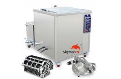 China Cylinder Head Cleaning Industrial Ultrasonic Parts Cleaner With Filtration System supplier