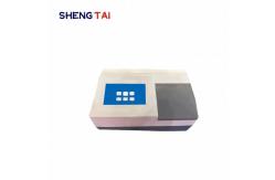 China ST-2000A Mycotoxin tester enzyme-linked immunosorbent assay Rich computing modes supplier