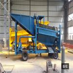 5-10 Tons Gold Ore Processing Plant Gold Washing Machine Trommel Screen for sale